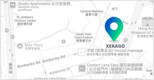 Contact Us - Xerago